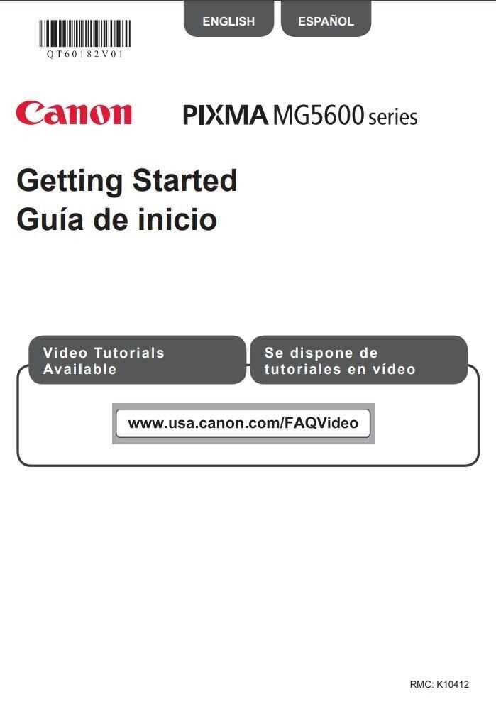 canon pixma repair manual