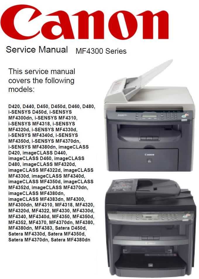 canon printer repair manuals