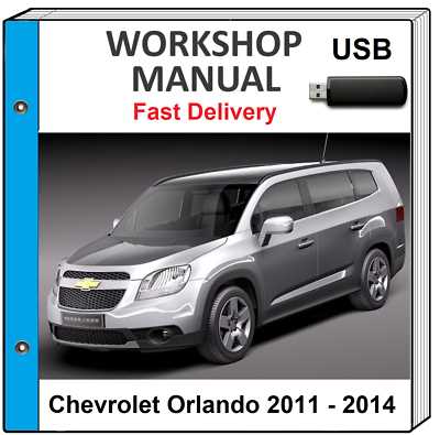 chevrolet orlando repair manual