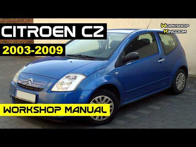 citroen c2 repair manual