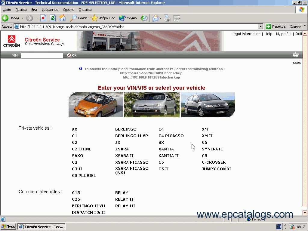 citroen c3 repair manual