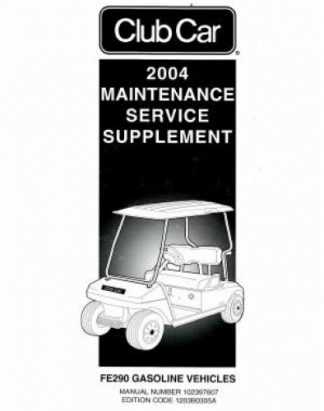 club car repair manual