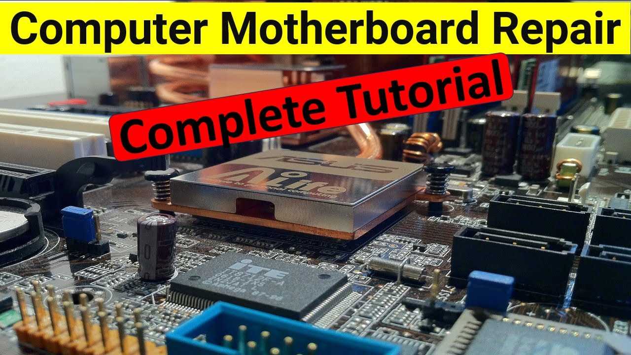 computer motherboard repair manual