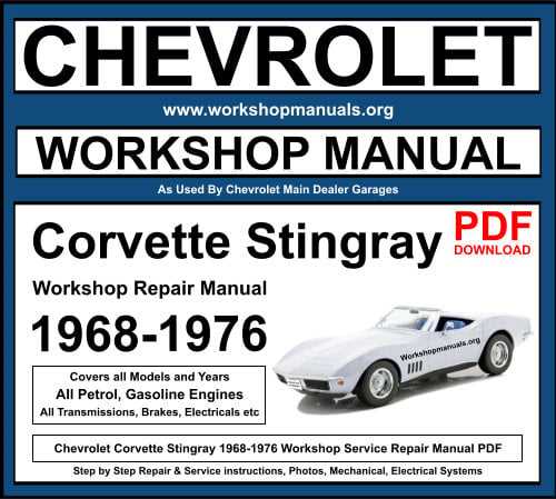 1984 corvette repair manual