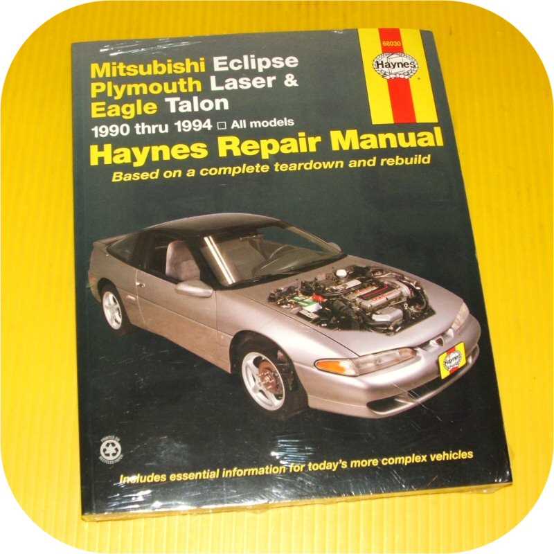 mitsubishi eclipse repair manual