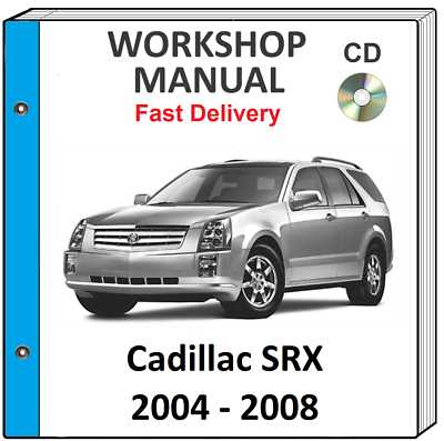 2008 cadillac srx repair manual