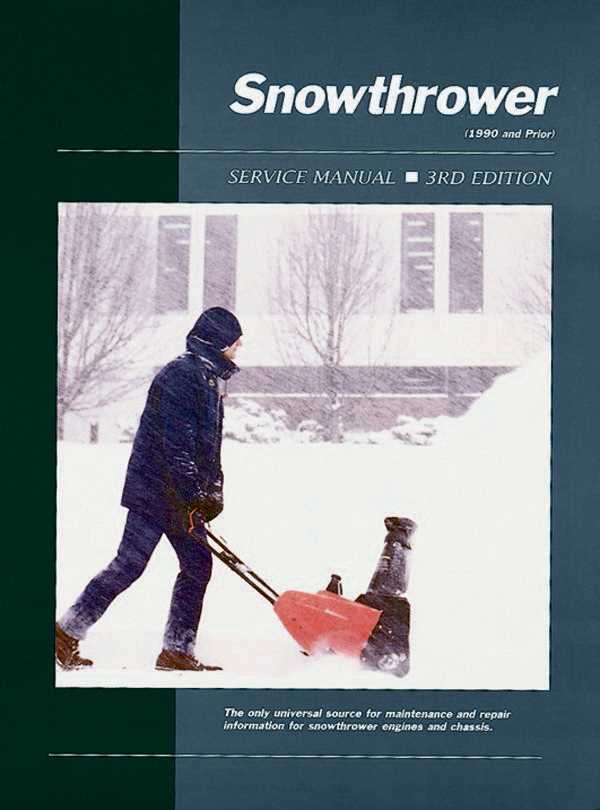 john deere snowblower repair manual