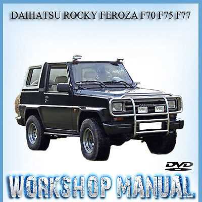 daihatsu rocky repair manual