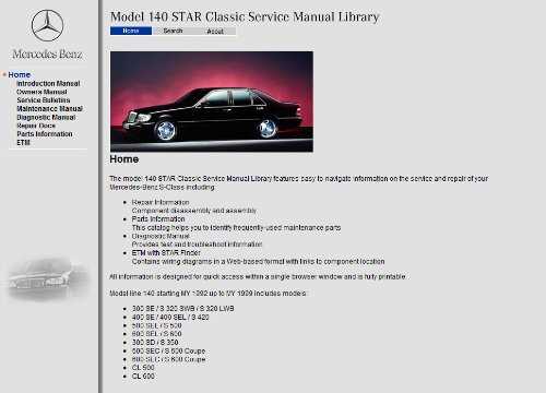 mercedes benz s500 repair manual