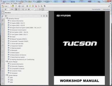 2008 hyundai tucson repair manual