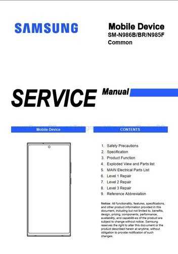 samsung refrigerator repair manual