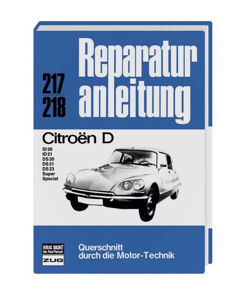 citroen ds repair manual