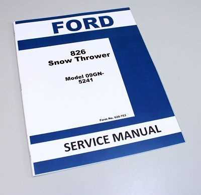 snow thrower repair manual