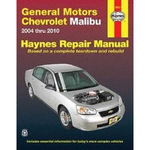 2013 malibu repair manual