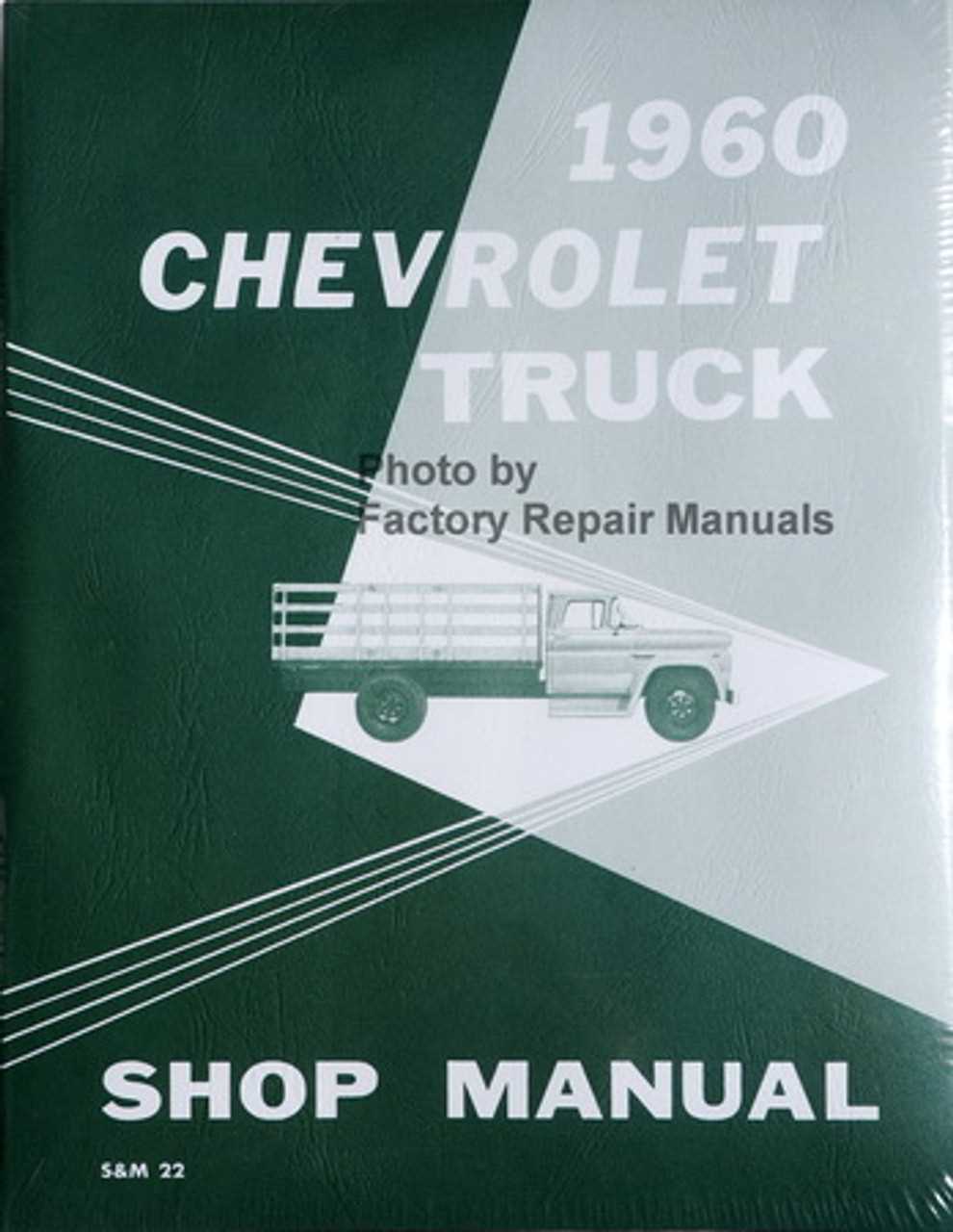 gm truck repair manuals