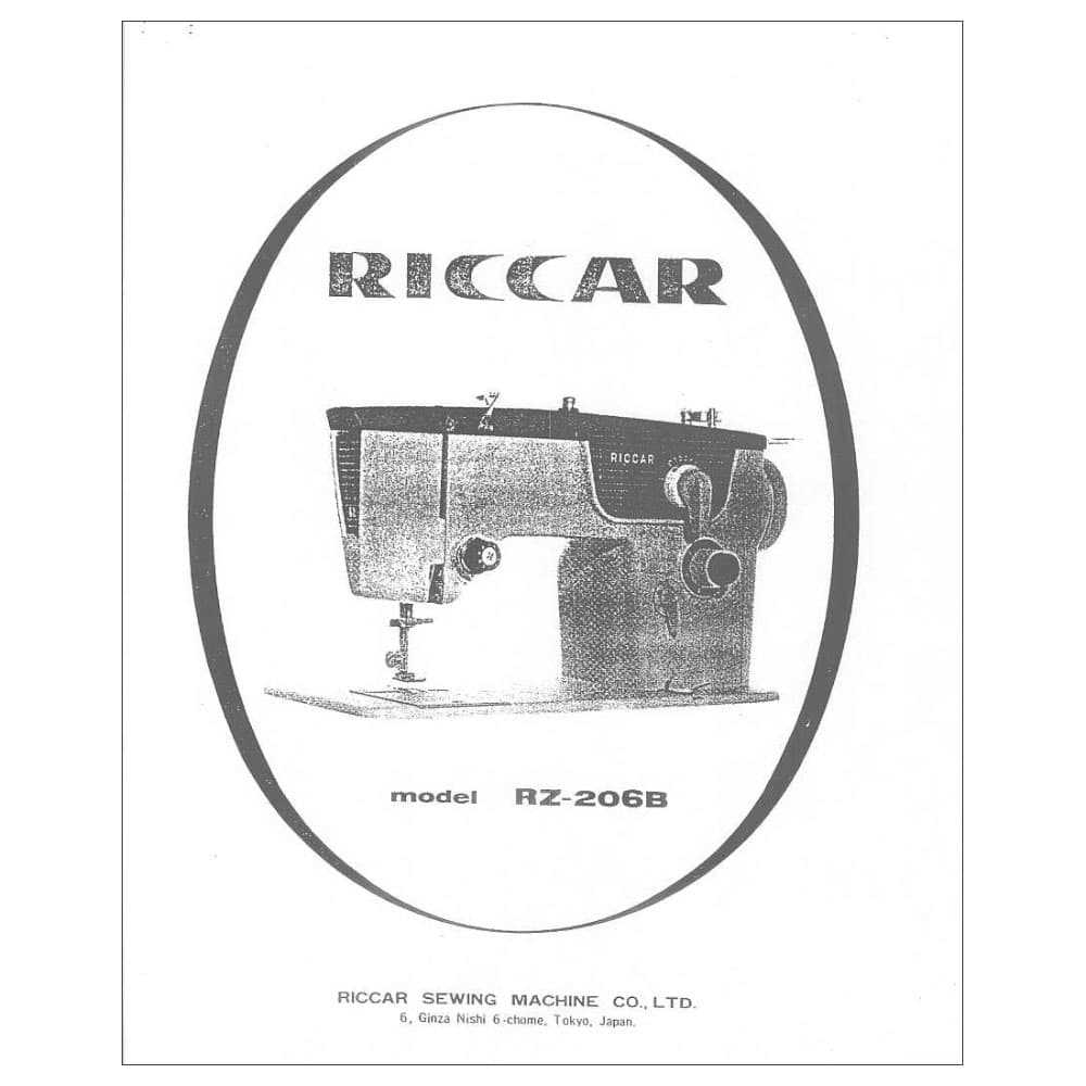 riccar sewing machine repair manual