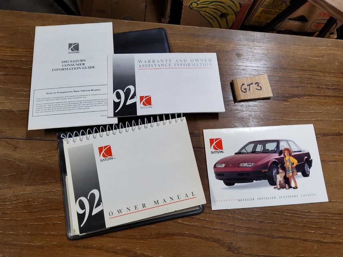 saturn s series repair manual