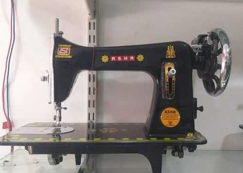 usha sewing machine repair manual