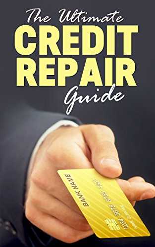 free credit repair manual