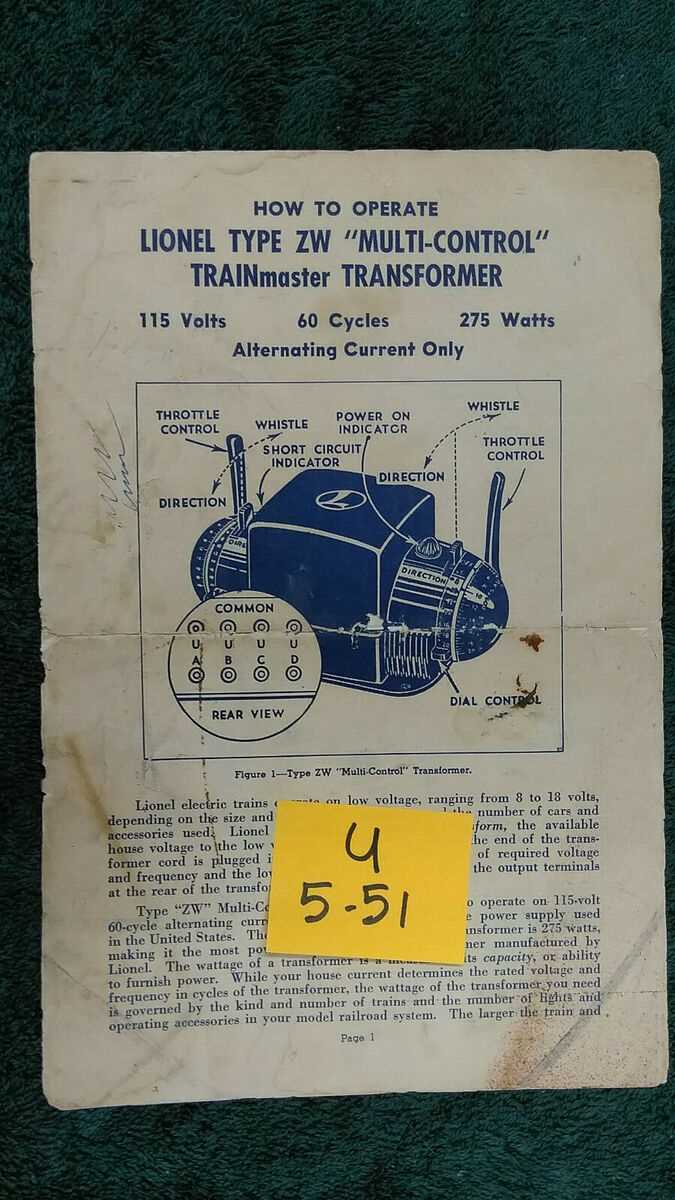 lionel zw repair manual