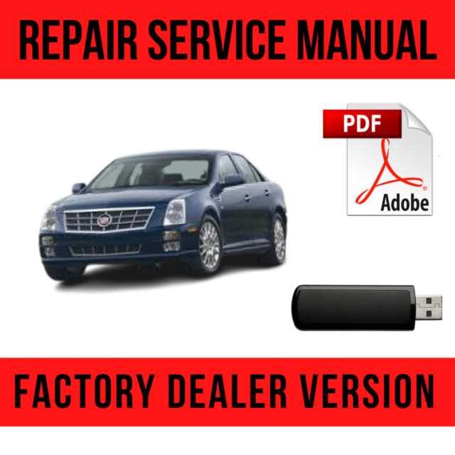 2006 cadillac sts repair manual