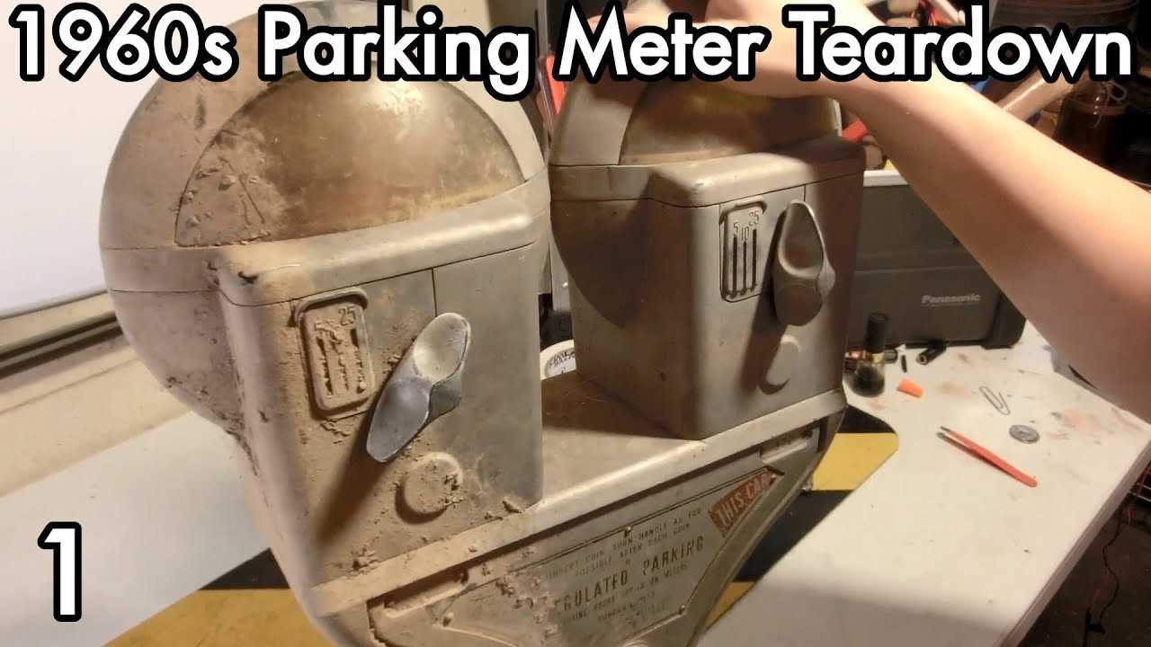 parking meter repair manual