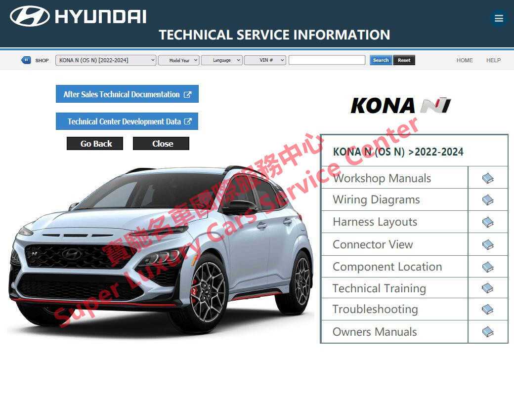 2014 hyundai elantra repair manual