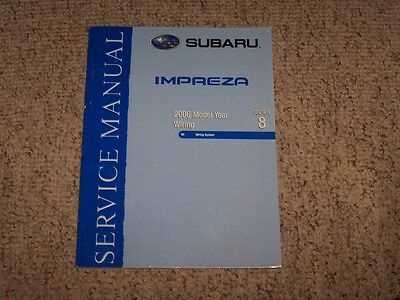 2006 subaru impreza repair manual