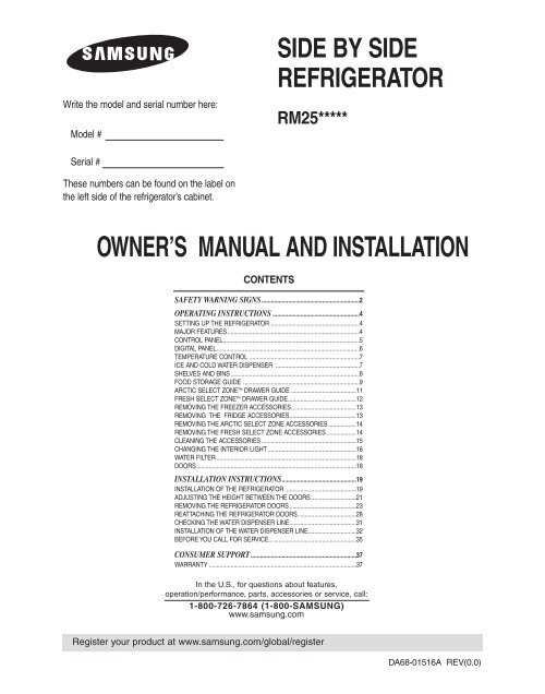 samsung refrigerator repair manual