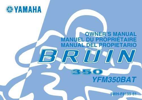 yamaha bruin 350 repair manual