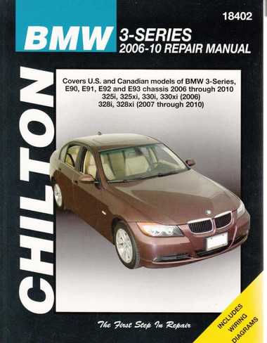 bmw e90 service repair manual