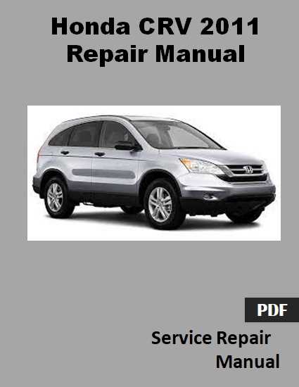 2011 honda crv repair manual