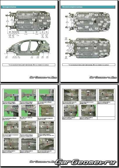 kia carens repair manual