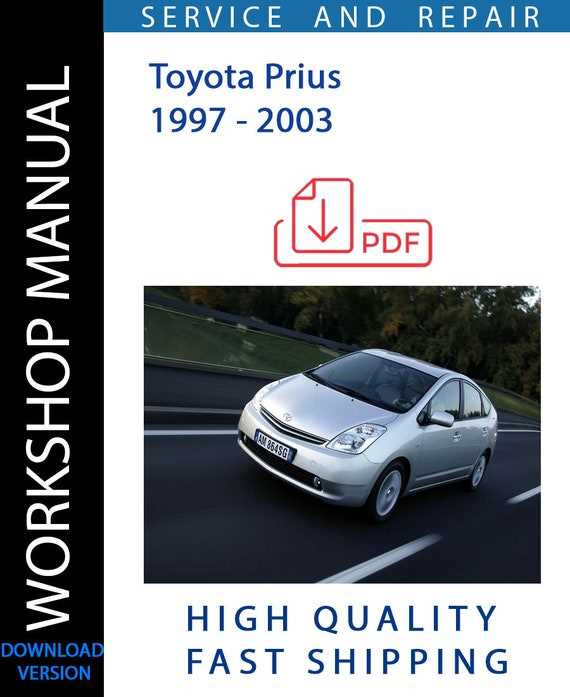 toyota prius repair manual