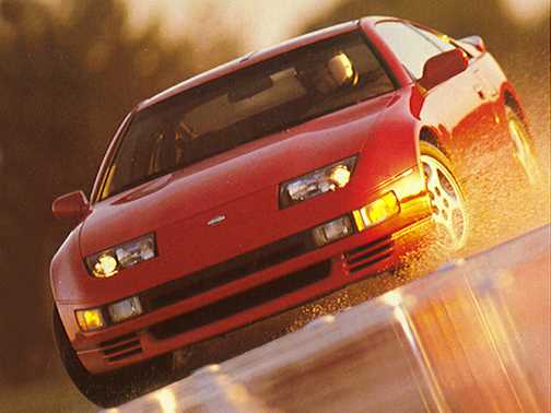 1993 nissan 300zx repair manual