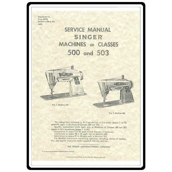 sewing machine repair manuals