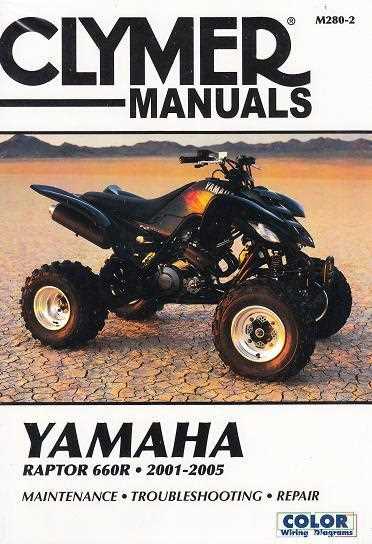 2005 yamaha rhino 660 repair manual