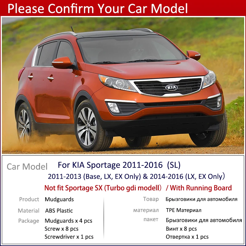 2013 kia sportage repair manual