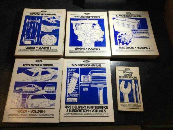 ford pinto repair manual