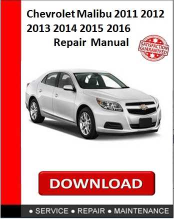 2012 chevy malibu repair manual