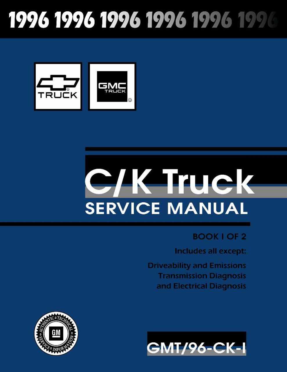 96 buick regal repair manual