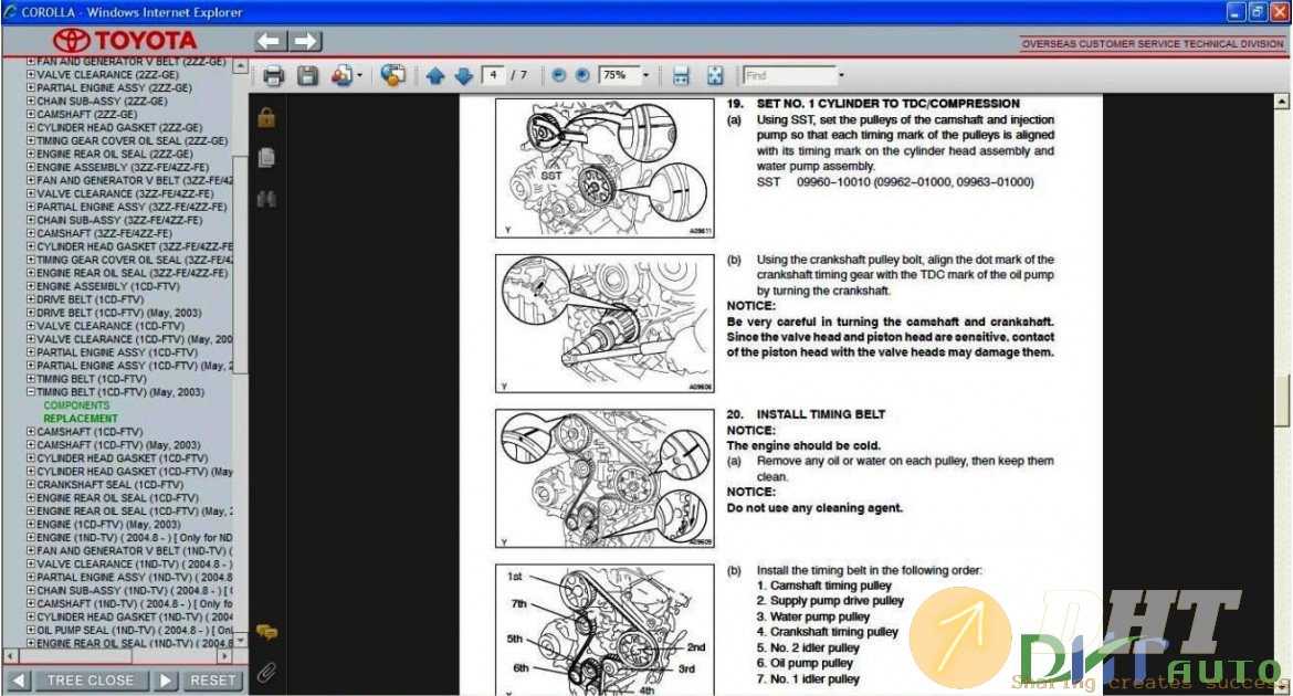 2007 toyota corolla repair manual