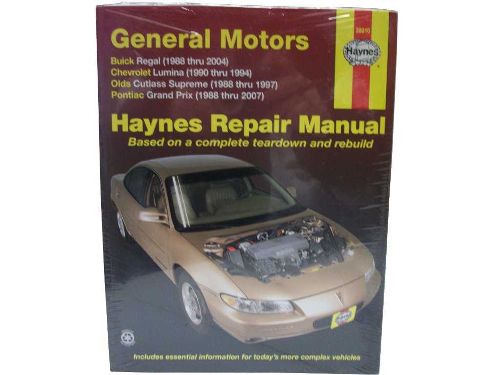 pontiac grand prix 2004 to 2008 service workshop repair manual