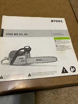 stihl ms361 repair manual