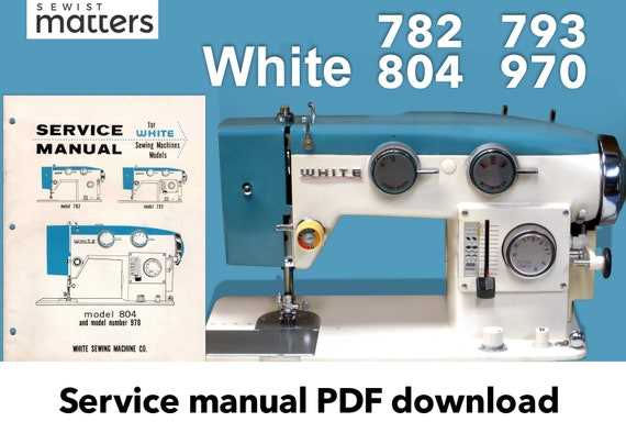 sewing machine repair manuals