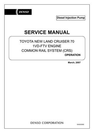 toyota land cruiser 70 series repair manual