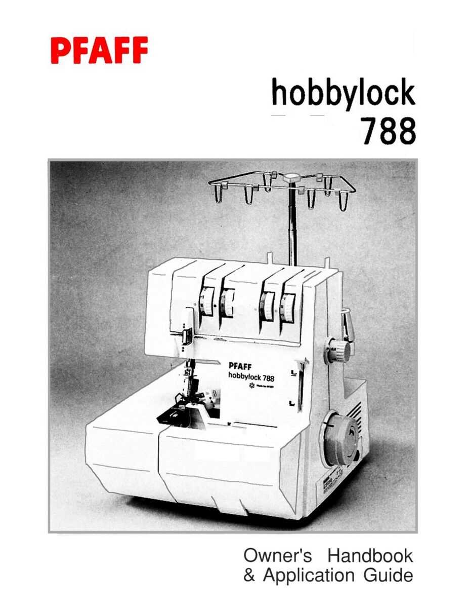 pfaff hobbylock 788 repair manual