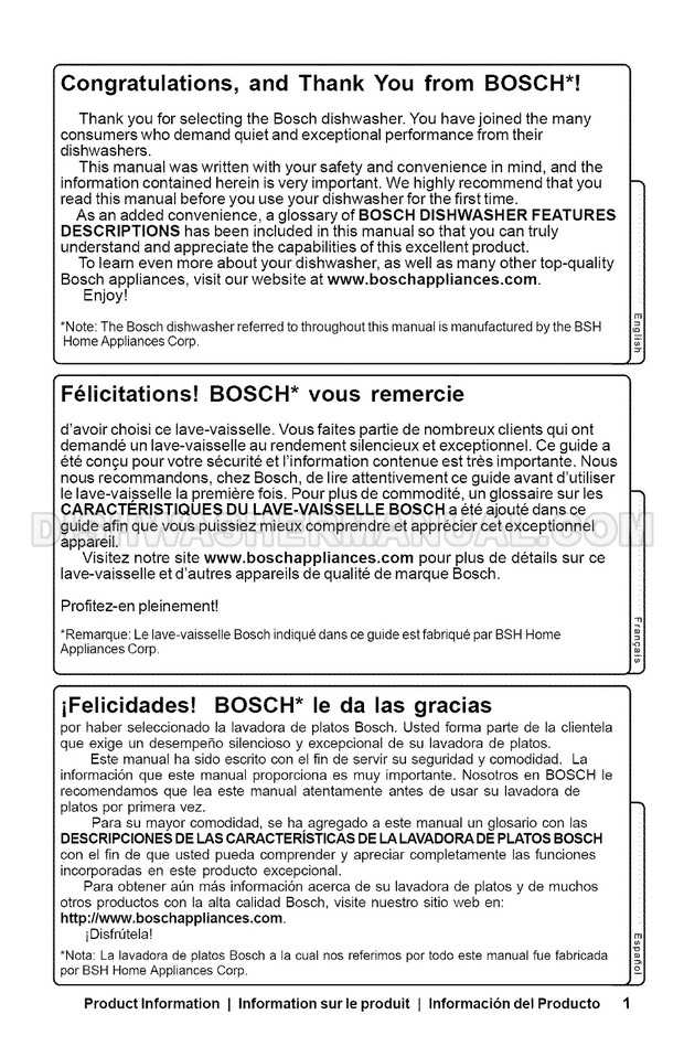 bosch dishwasher repair manual she