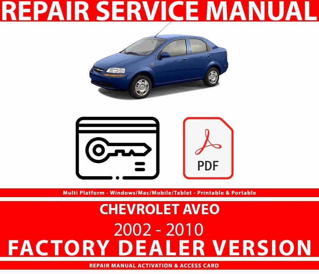 2009 chevrolet aveo repair manual