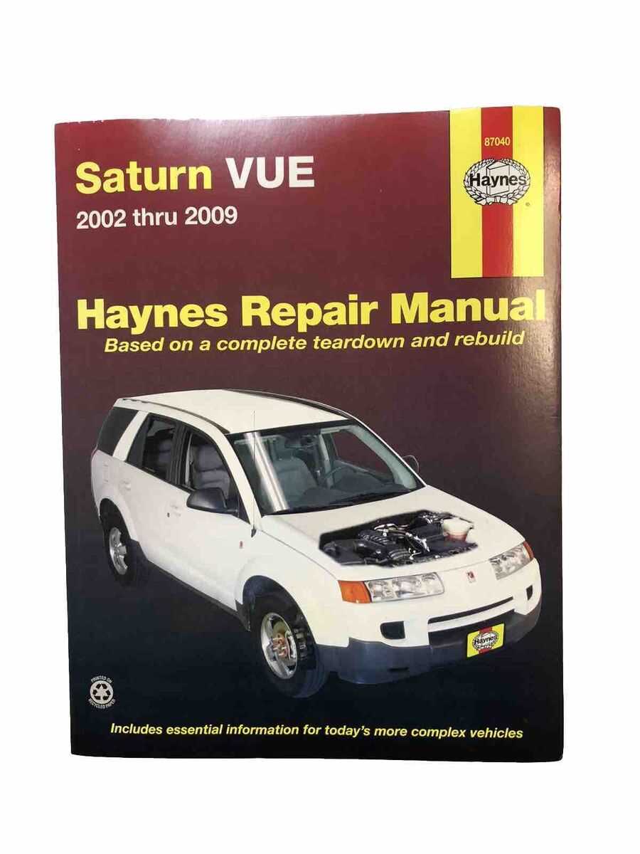 2006 saturn vue repair manual